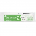 Универсална четка за аплициране Solidex Uni Brush No. 2 Shofu