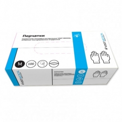 Manusi latex pudrate albe marimea M Vogt Medical 100 bucati