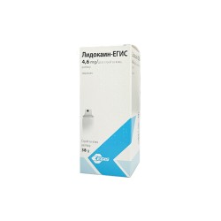 Lidocain 10% spray /INN/:Lidocaine 4.6 mg/dose - 38 g (650 doses) EGIS Pharmaceuticals PLC,Унгария