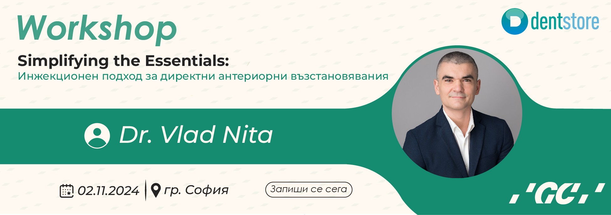 Dr.Vlad Nita