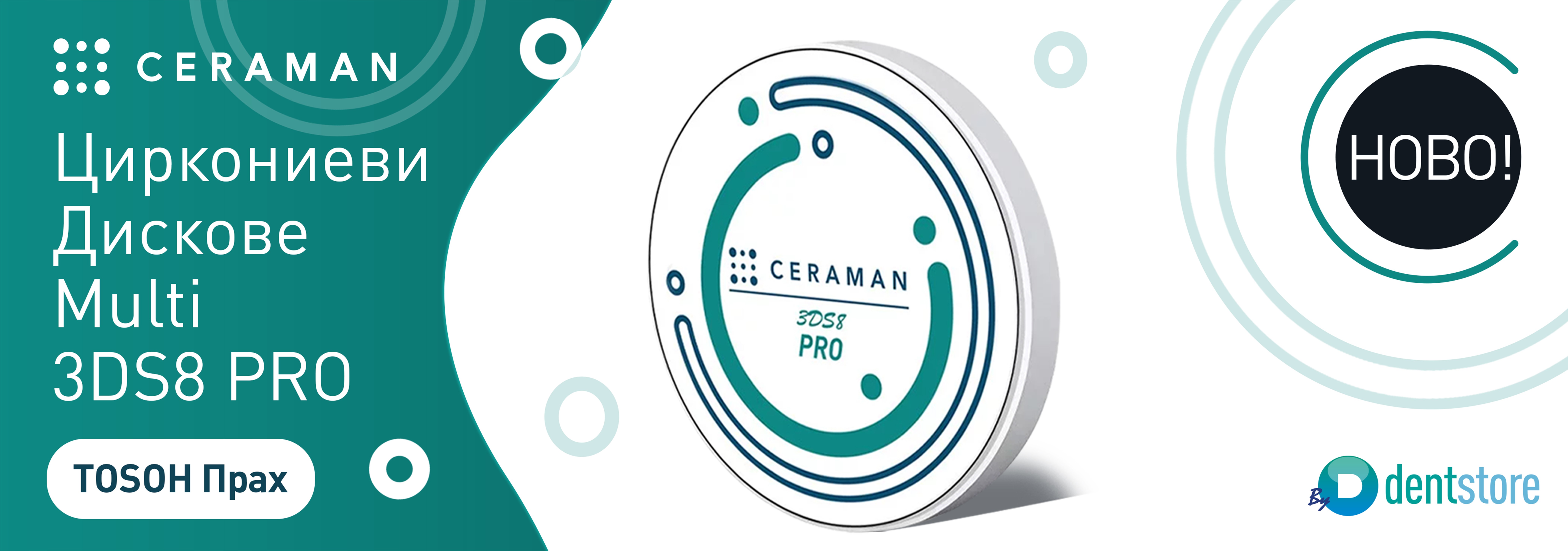 New-Ceraman